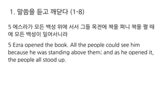 - a u
- 6 H WLULK OL I R 3SS OL WL WSL J SK ZLL OPT
ILJH ZL OL HZ Z HUKPUN HI L OLT2 HUK HZ OL WLULK P
OL WL WSL HSS Z K W
) k y ) 0
 