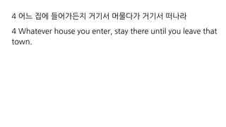 r Wf x Wf h
A A NA T AJ A N T A A J EH T HA A
J
 