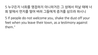 pa n v W e j n
e W v
7B A HA J AH? IA T N GA A N BB T
BAA AJ T HA A AE J N AN EI JT EJN
AI
 