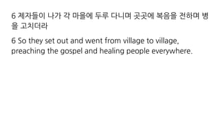 , h xv
, : AT NA J AJ B I EHH A EHH A
A ? EJ A N AH J A HEJ A HA A A T A A
 