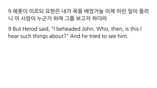 m Wt
v pb e
3 6A N E 7 A A A 8 J AJ EN EN 7
A N ? EJ N 1 2J A EA NAA EI
 