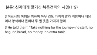 ) h l
h h h
) 6A H AI GA J EJ B A JAT J N BB J
J A J I JAT J AS JE?
f "
 