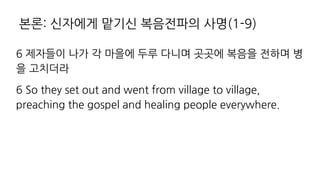 , h xv
, : AT NA J AJ B I EHH A EHH A
A ? EJ A N AH J A HEJ A HA A A T A A
f "
 