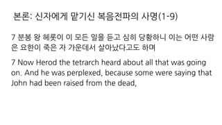 - y v s
kx
- 9 6A A A ? A HH N EJ
J 2J A N A HASA A? NA N IA A A N TEJ
8 J AAJ ENA B I A A
f "
 