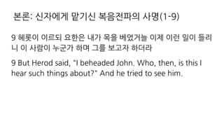 m Wt
v pb e
3 6A N E 7 A A A 8 J AJ EN EN 7
A N ? EJ N 1 2J A EA NAA EI
f "
 