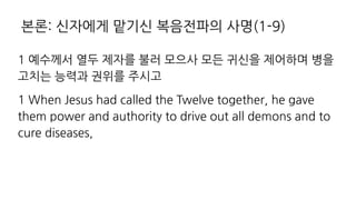 g d
s u c
AJ 8AN N ? HHA A AH A A A A A
AI A J E T E A HH AI JN J
? A ENA NAN
f "
 