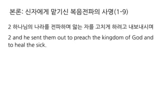 ( hw h s m m
( J A NAJ AI A ? A GEJ I B 5 J
A H A NE?G
f "
 