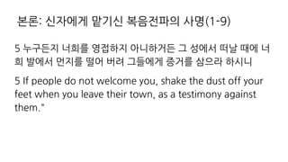 pa n v W e j n
e W v
7B A HA J AH? IA T N GA A N BB T
BAA AJ T HA A AE J N AN EI JT EJN
AI
f "
 