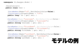 namespace IO.Swagger.Model {
[DataContract]
public class User {
[DataMember(Name="id", EmitDefaultValue=false)]
[JsonProperty(PropertyName = "id")]
public long? Id { get; set; }
[DataMember(Name="username", EmitDefaultValue=false)]
[JsonProperty(PropertyName = "username")]
public string Username { get; set; }
[DataMember(Name="firstName", EmitDefaultValue=false)]
[JsonProperty(PropertyName = "firstName")]
public string FirstName { get; set; }
[DataMember(Name="lastName", EmitDefaultValue=false)]
[JsonProperty(PropertyName = "lastName")]
public string LastName { get; set; }
/// <summary>
/// Gets or Sets Email
 
