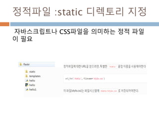 에러를 abort로 throw하기
에러를 abort로 throw하기
 