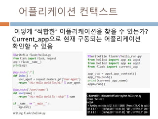 hello world
hello world 출력하기
 