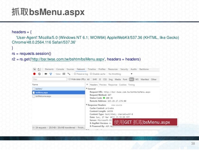 Applewebkit 605.1 15 khtml like gecko. Applewebkit 605.1 15 khtml like gecko