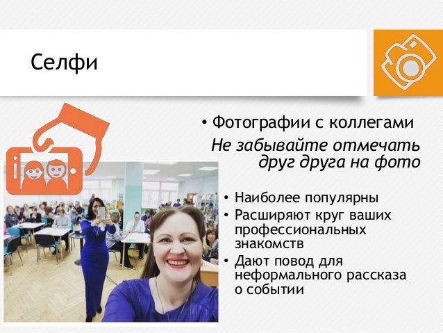 Отметить забывать. Отметить забывать. Кадры 21 и больше майлз теллер. Отметить забывать. 14 февраля день расстрела.