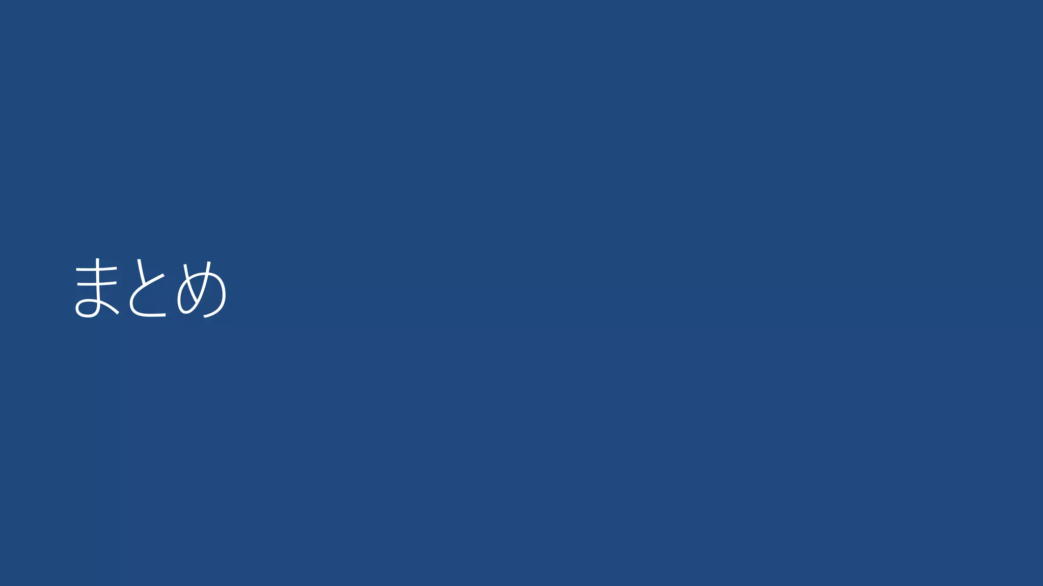 ありがとうございます
田淵義人＠エクセルソフト
Twitter: @ytabuchi
facebook: ytabuchi.xlsoft
080-7015-3586
35
 