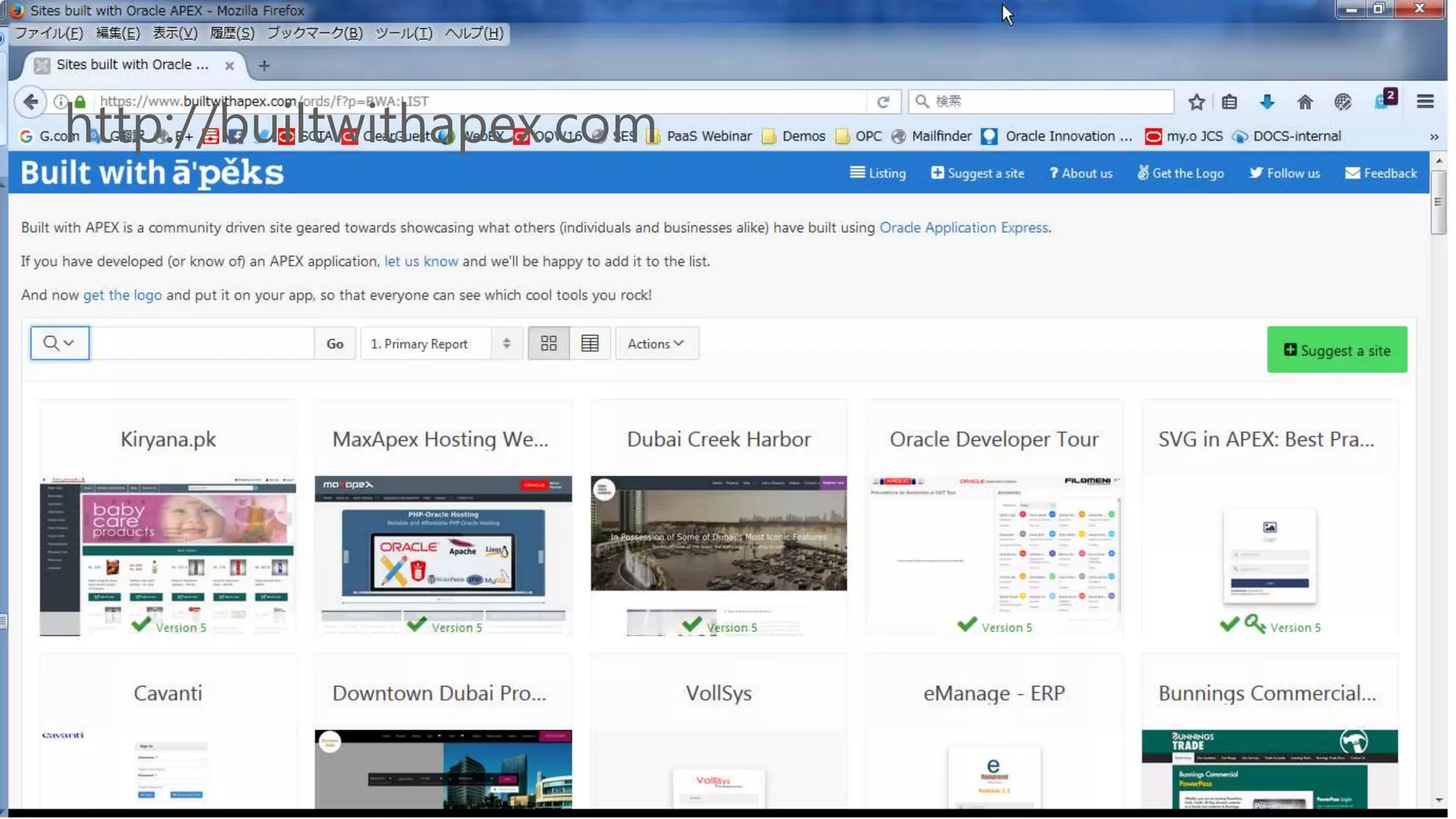 Copyright © 2017, Oracle and/or its affiliates. All rights reserved. |
http://builtwithapex.com
 