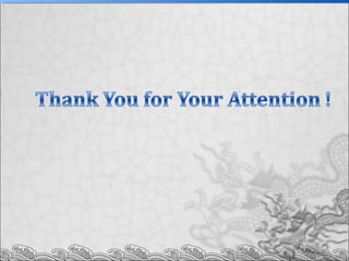 產業沒有外移－都在地球上20170607  p5