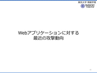 |ѧ ѧh
Webץꥱ`ˌ
ιĄ
14
 