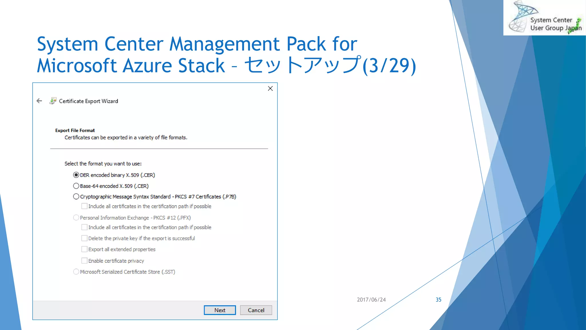 System Center Management Pack for
Microsoft Azure Stack – セットアップ(3/29)
2017/06/24 35
 