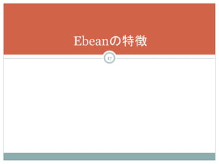 Ebean؏
17
 