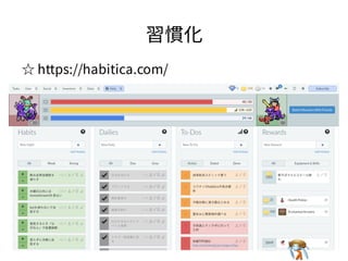 TTTTT
 https://habitica.com/ https://habitica.com/ https://habitica.com/ https://habitica.com/ https://habitica.com/
 