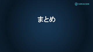 ޤȤ
 