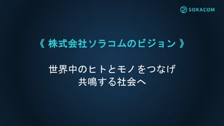  ʽ祽饳Υӥ 
ФΥҥȤȥΤĤʤ
Q
 