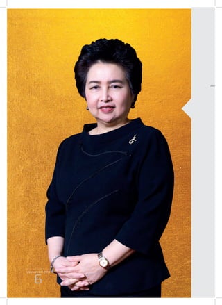 รายงานประจำ�ปี 2559
6
รายงานประจำ�ปี 2559
6
 