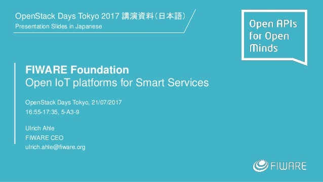 open iot platforms for smart services japanese