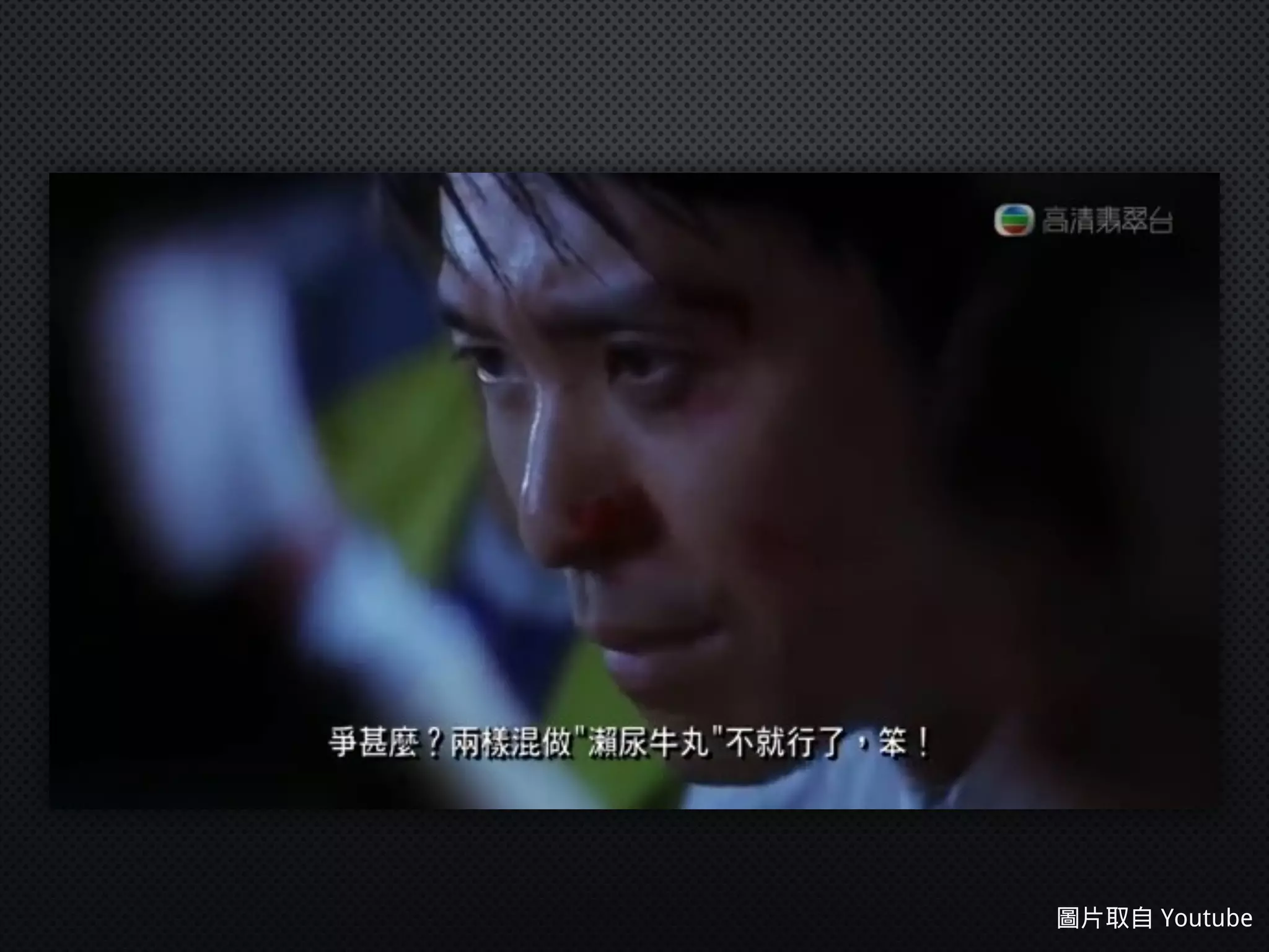 StorageServer
圖片取自 Youtube
 