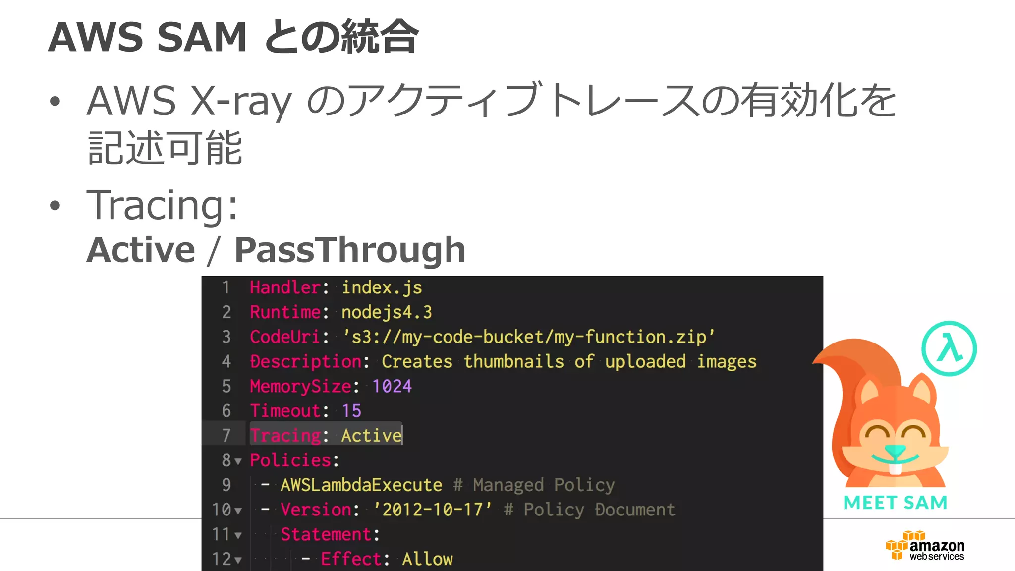 オンラインセミナー資料の配置場所
• AWS クラウドサービス活⽤資料集
– http://aws.amazon.com/jp/aws-jp-introduction/
• AWS Solutions Architect ブログ
– 最新の情報、セミナー中のQ&A等が掲載されています
– http://aws.typepad.com/sajp/
67
 