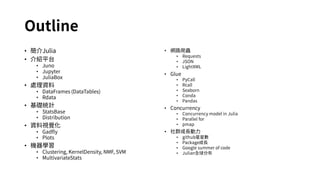 •
•
•
•
•
•
•
2
 