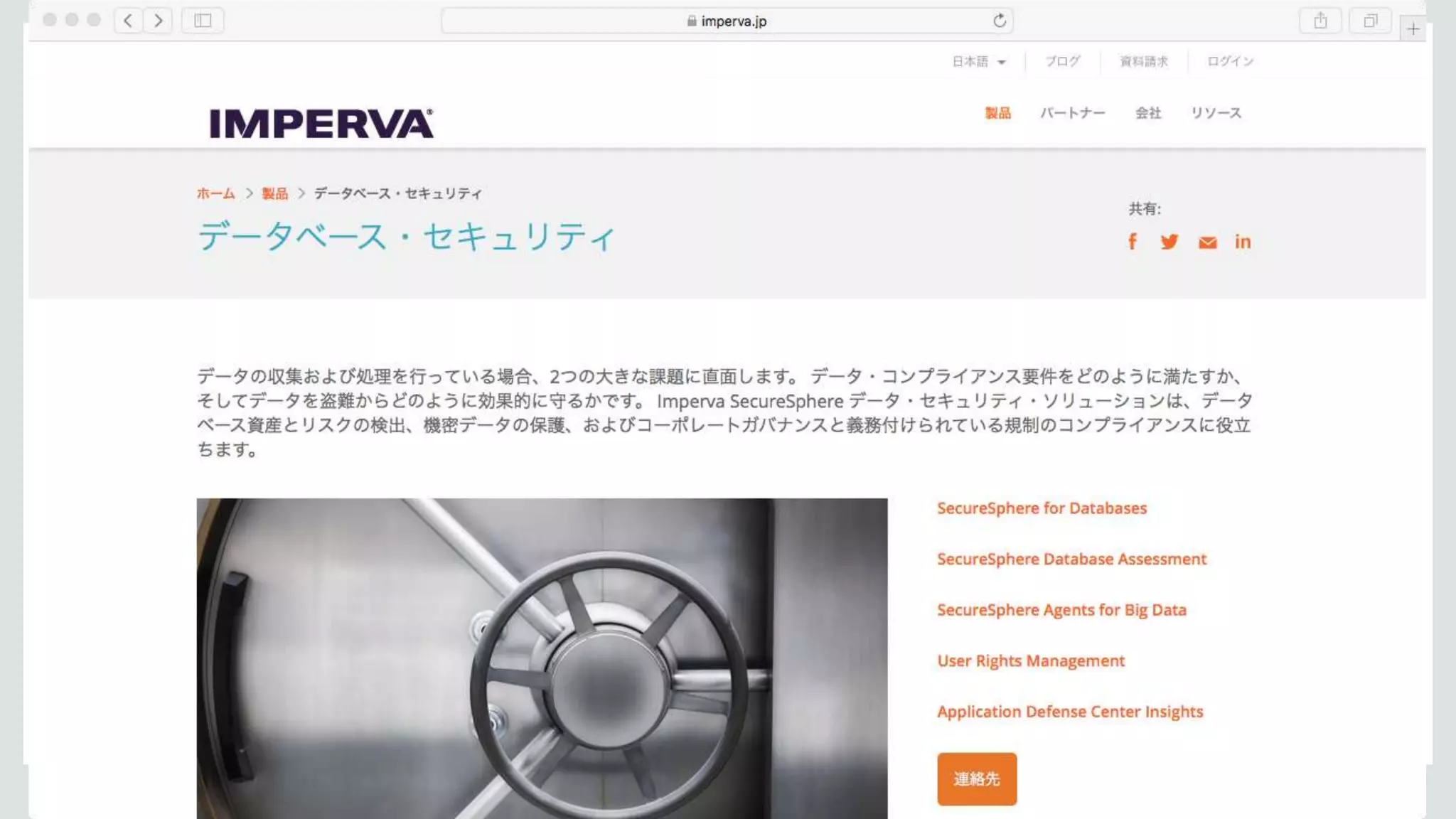 Copyright © 2016, Oracle and/or its affiliates. All rights reserved. 40
 