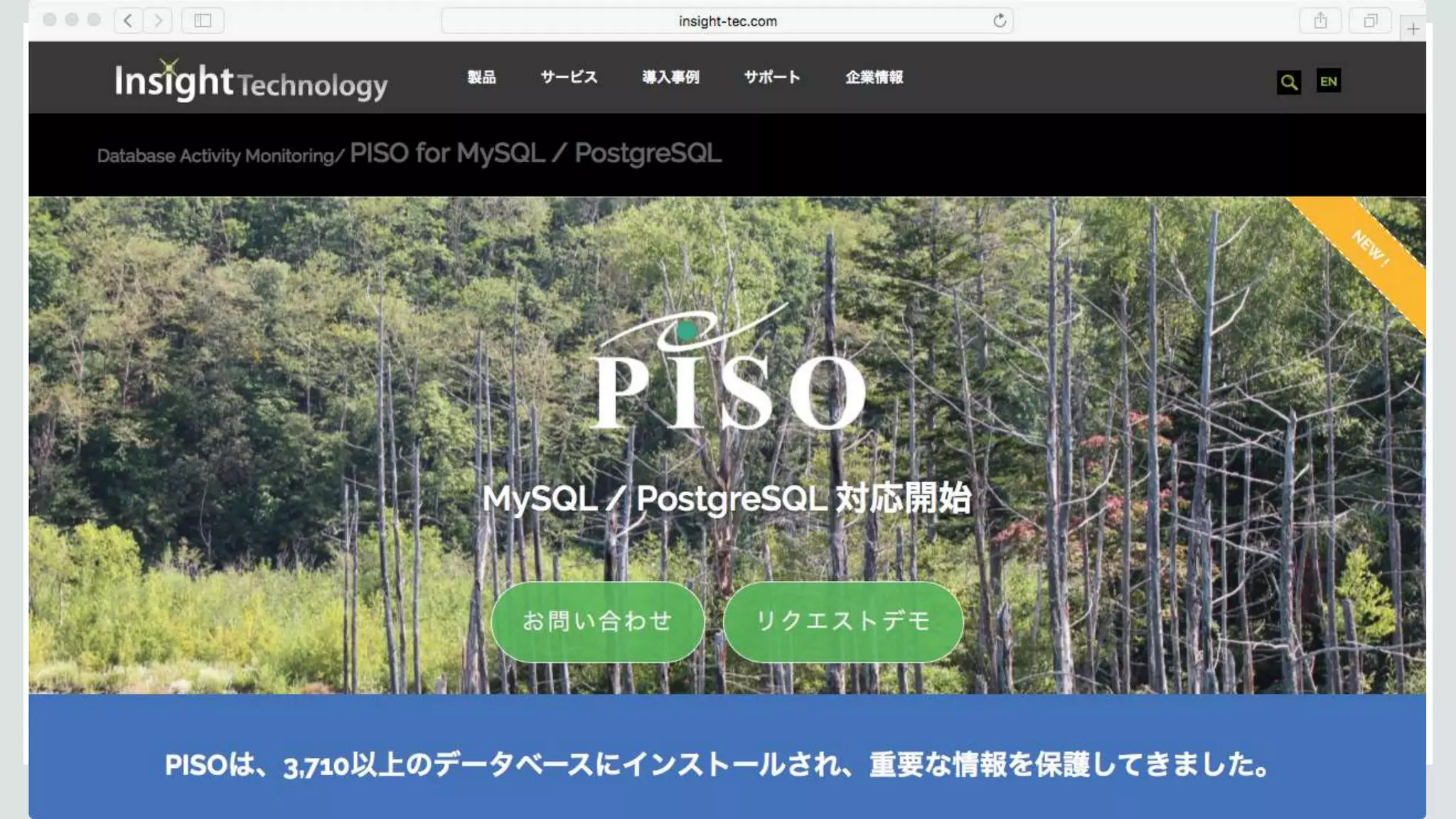 Copyright © 2016, Oracle and/or its affiliates. All rights reserved. 46
 