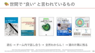 🎨 “ ”
→ → →
 
 