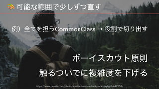 🎨
CommonClass →
 
 
