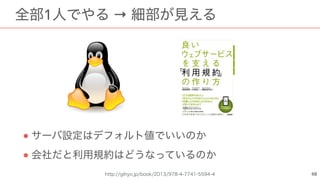 1 →
 
●  
●
 