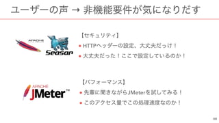 →
 
● JMeter  
●
 
● HTTP  
●
 