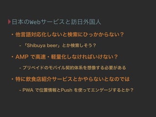 Web
?
?
?
 