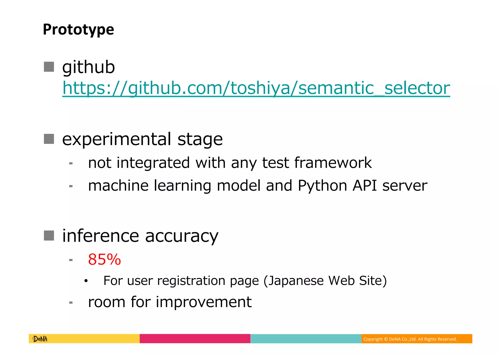 Copyright	©	DeNA	Co.,Ltd.	All	Rights	Reserved.	
Prototype
!  PF
FPP O. PF %ALJ PLOF U OCJ KP A OCICAPLN
!  CT CN JCKP I OP C
⁃  KLP KPC N PC S PF KU PCOP DN JCSLN
⁃  J AF KC IC NK K JL CI K 9UPFLK /9 OCN CN
!  KDCNCKAC AA N AU
⁃  , 	
•  LN OCN NC OPN P LK C 4 KCOC C : PC
⁃  NLLJ DLN J NL CJCKP
 