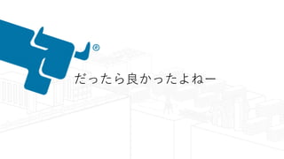 ääͩ`
 