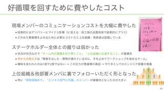  
●  
●  
 
●  
●  
● 1 2 → →  
 
●
 