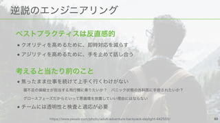  
●
●
●
 
 
●
 