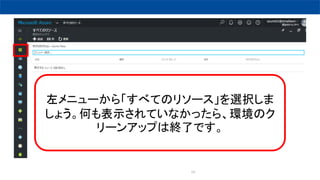 101
˥`顸٤ƤΥ꥽`xk
礦ΤʾƤʤä顢hΥ
`󥢥åפϽKˤǤ
 