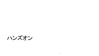 ϥ󥺥
14
 