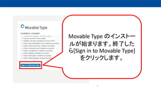 69
Movable Type Υ󥹥ȩ`
뤬ʼޤޤKˤ
[Sign in to Movable Type]
򥯥åޤ
 