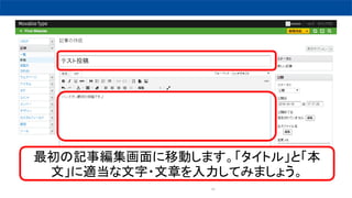 83
ӛ¾ƄӤޤȥ롹ȡ
ġm?¤Ƥߤޤ礦
 