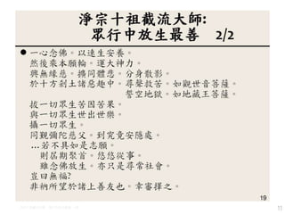 11Qʮ: з 2/2
 
