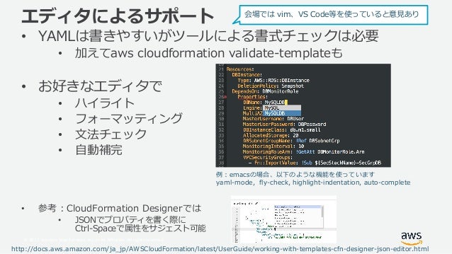 Cloudformation Getting Started With Yaml
