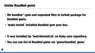 Gemification for Ruby 2.5/3.0 Slide 21
