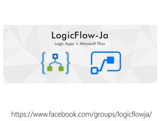 https://www.facebook.com/groups/logicflowja/
 